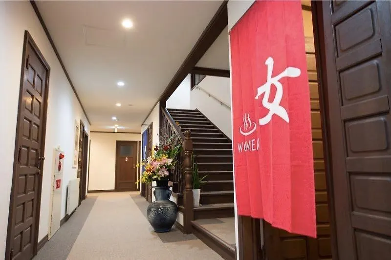Kinwaso Hotel Sapporo 2*,